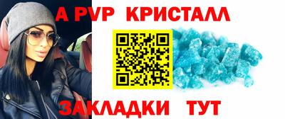 ECSTASY Заволжье