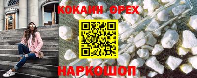 ECSTASY Заволжье