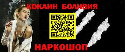 марки lsd Жуковский