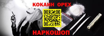 первитин Заводоуковск