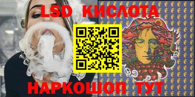 ECSTASY Заволжье