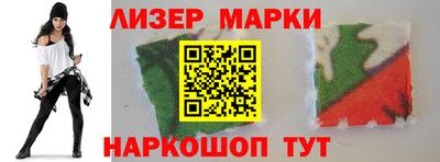 ECSTASY Заволжье