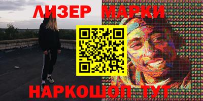 первитин Заводоуковск