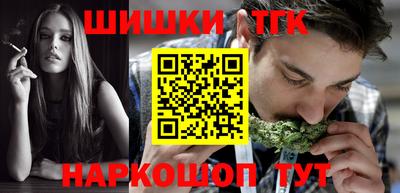 ECSTASY Заволжье