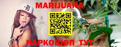 марки lsd Жуковский