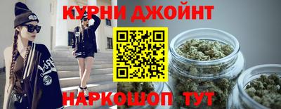 марки lsd Жуковский