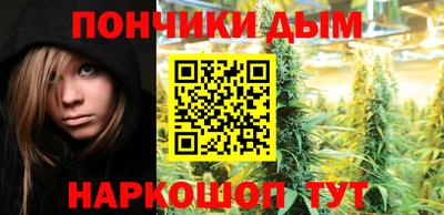 первитин Заводоуковск