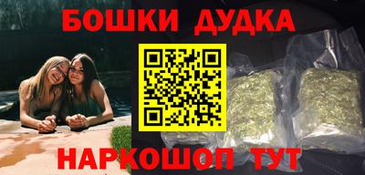 первитин Заводоуковск