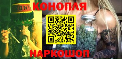 марки lsd Жуковский