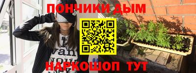 первитин Заводоуковск