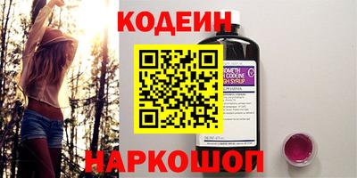 ECSTASY Заволжье