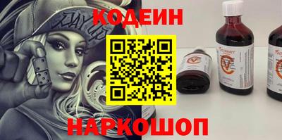 марки lsd Жуковский