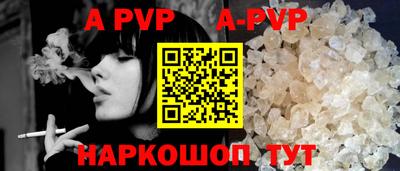 марки lsd Жуковский