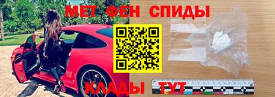 ECSTASY Заволжье