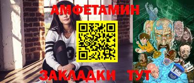 ECSTASY Заволжье