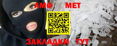 ECSTASY Заволжье