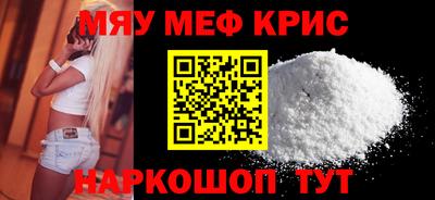 марки lsd Жуковский