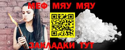 марки lsd Жуковский