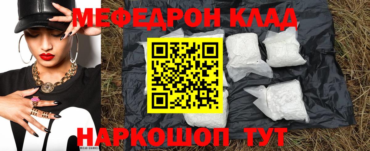 A PVP Горно-Алтайск